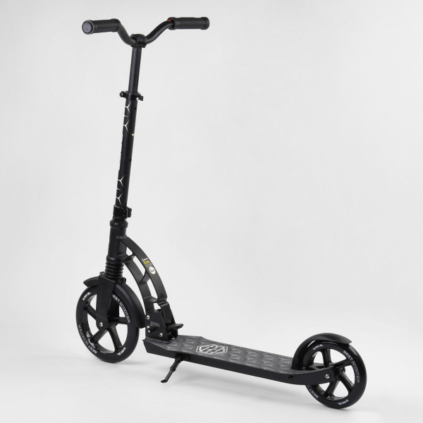 Дитячий самокат двоколісний Best Scooter 47351
