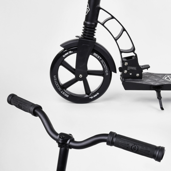 Дитячий самокат двоколісний Best Scooter 47351