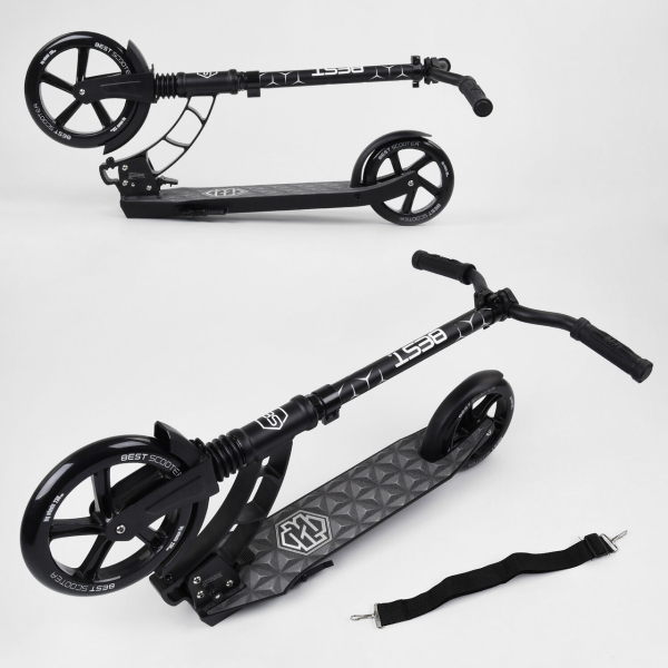 Дитячий самокат двоколісний Best Scooter 47351