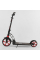 Дитячий самокат двоколісний Best Scooter 61711