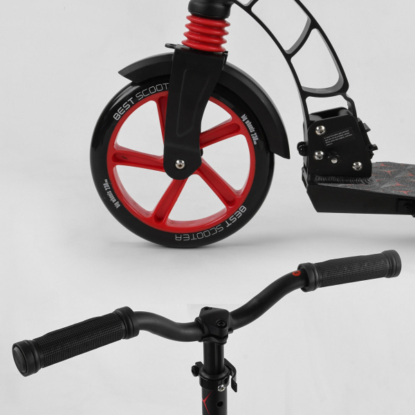 Дитячий самокат двоколісний Best Scooter 61711