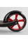Дитячий самокат двоколісний Best Scooter 61711