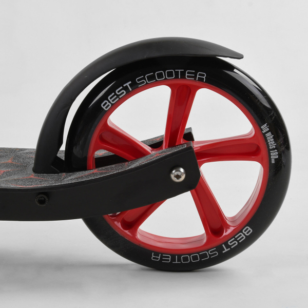 Дитячий самокат двоколісний Best Scooter 61711
