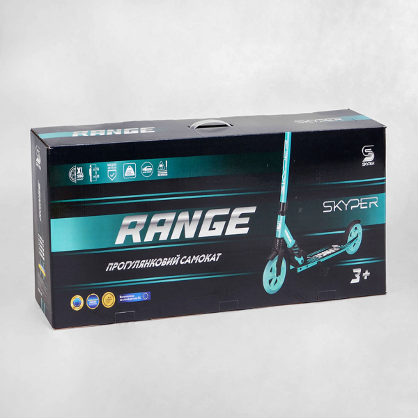 Детский самокат двухколесный Skyper Range S-18055