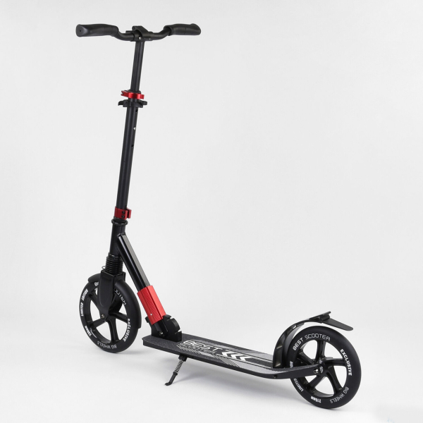 Детский самокат двухколесный алюминиевый Best Scooter 36956
