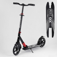 Детский самокат двухколесный алюминиевый Best Scooter 36956