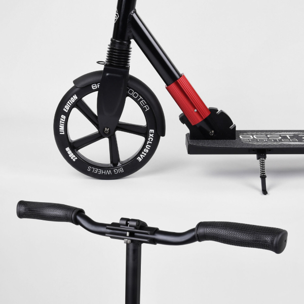 Детский самокат двухколесный алюминиевый Best Scooter 36956