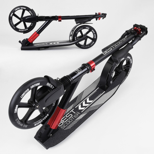 Детский самокат двухколесный алюминиевый Best Scooter 36956