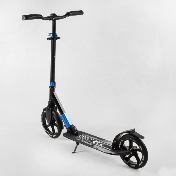 Дитячий самокат двоколісний алюмінієвий Best Scooter 40824