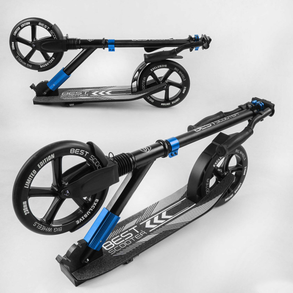 Дитячий самокат двоколісний алюмінієвий Best Scooter 40824