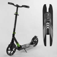 Дитячий самокат двоколісний алюмінієвий Best Scooter 93427