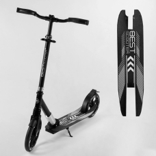 Дитячий самокат двоколісний алюмінієвий Best Scooter 41629