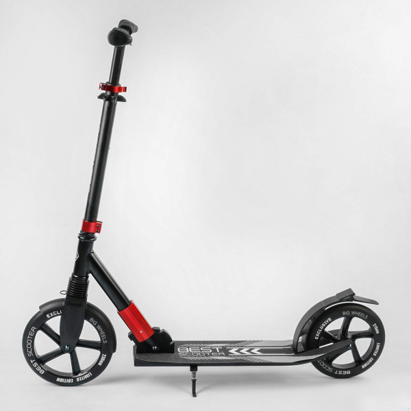 Дитячий самокат двоколісний алюмінієвий Best Scooter 11391