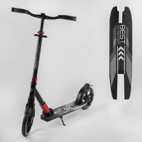 Детский самокат двухколесный алюминиевый Best Scooter 11391