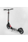 Дитячий самокат двоколісний алюмінієвий Best Scooter 11391
