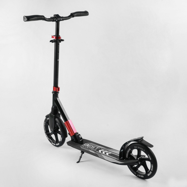 Дитячий самокат двоколісний алюмінієвий Best Scooter 11391