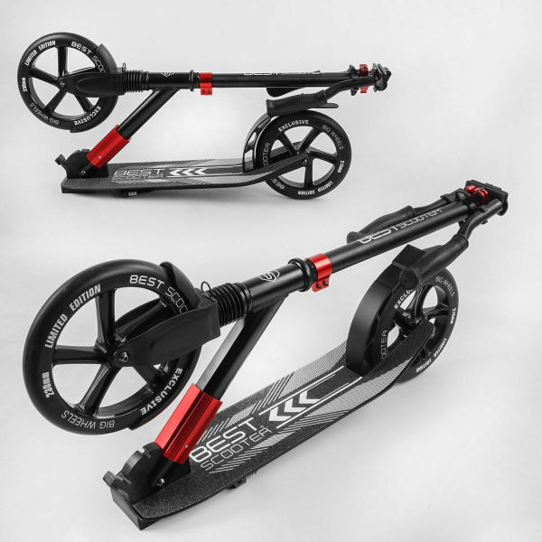 Дитячий самокат двоколісний алюмінієвий Best Scooter 11391