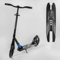 Детский самокат двухколесный алюминиевый Best Scooter 75186