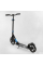 Дитячий самокат двоколісний алюмінієвий Best Scooter 75186