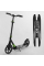 Детский самокат двухколесный алюминиевый Best Scooter 72284