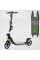 Дитячий самокат двоколісний з фарою Best Scooter L-22066