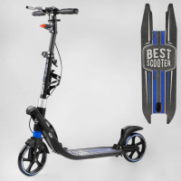Детский самокат двухколесный с фарой Best Scooter L-50267