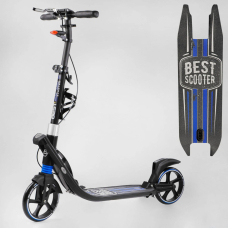 Дитячий самокат двоколісний з фарою Best Scooter L-50267