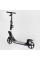 Дитячий самокат двоколісний з фарою Best Scooter L-50267