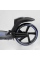 Дитячий самокат двоколісний з фарою Best Scooter L-50267