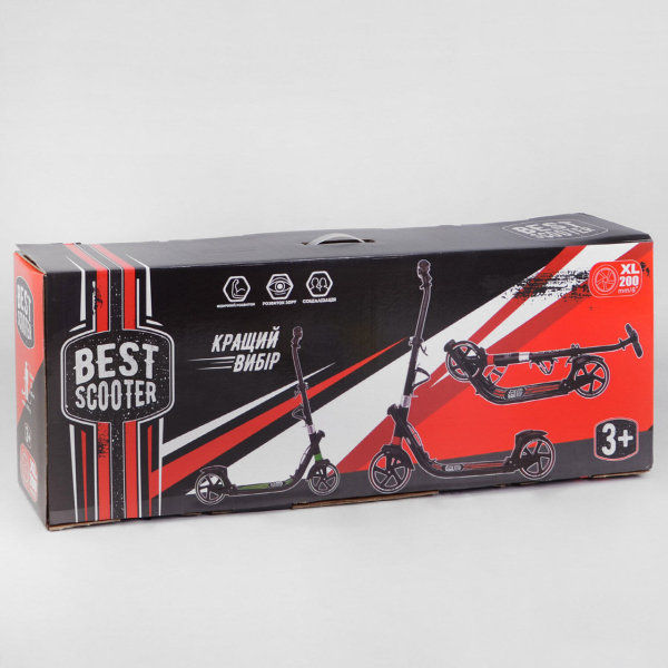 Дитячий самокат двоколісний з фарою Best Scooter L-21044