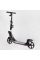Дитячий самокат двоколісний з фарою Best Scooter L-21044