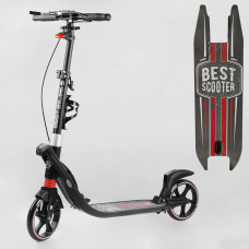 Дитячий самокат двоколісний з фарою Best Scooter L-21044