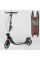 Дитячий самокат двоколісний з фарою Best Scooter L-21044