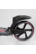 Дитячий самокат двоколісний з фарою Best Scooter L-21044
