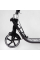 Дитячий самокат двоколісний з фарою Best Scooter L-36375