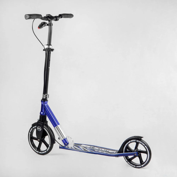 Дитячий самокат двоколісний алюмінієвий з фарою Best Scooter 49804