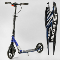 Дитячий самокат двоколісний алюмінієвий з фарою Best Scooter 49804