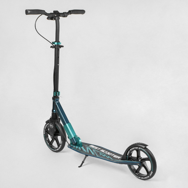 Дитячий самокат двоколісний алюмінієвий з фарою Best Scooter 23013