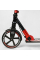 Дитячий самокат двоколісний алюмінієвий з фарою Best Scooter 10304