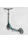 Дитячий самокат двоколісний алюмінієвий з фарою Best Scooter 43685
