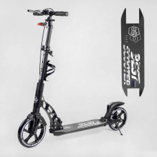 Дитячий самокат двоколісний металевий Best Scooter 24215-В