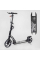 Дитячий самокат двоколісний металевий Best Scooter 24215-В