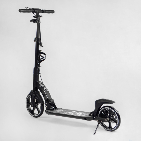 Дитячий самокат двоколісний металевий Best Scooter 24215-В