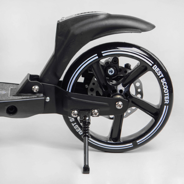Дитячий самокат двоколісний металевий Best Scooter 24215-В