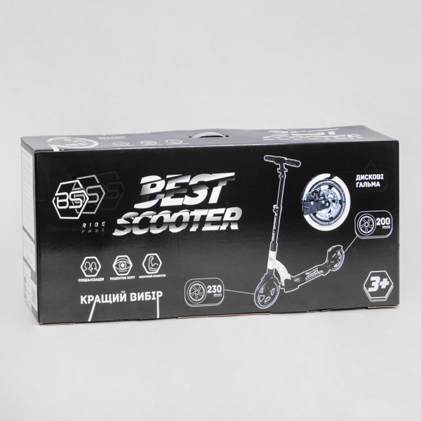 Дитячий самокат двоколісний металевий Best Scooter 24215-В