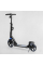Дитячий самокат двоколісний металевий Best Scooter 90166-В