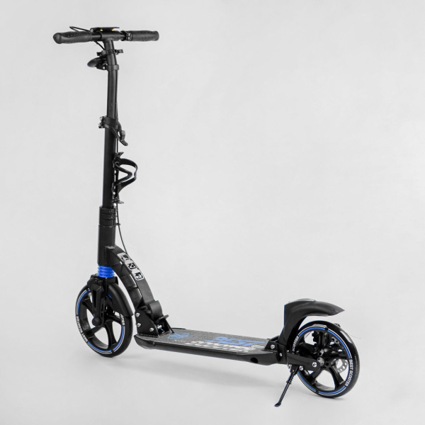 Дитячий самокат двоколісний металевий Best Scooter 90166-В