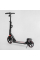 Дитячий самокат двоколісний металевий Best Scooter 60054-R