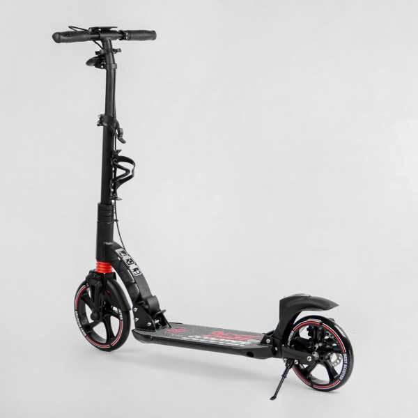 Дитячий самокат двоколісний металевий Best Scooter 60054-R