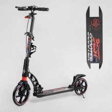 Дитячий самокат двоколісний металевий Best Scooter 60054-R